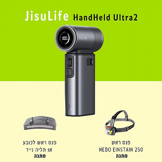 a6079a_ddcce668b79445dab488aa66d22b0174mv2