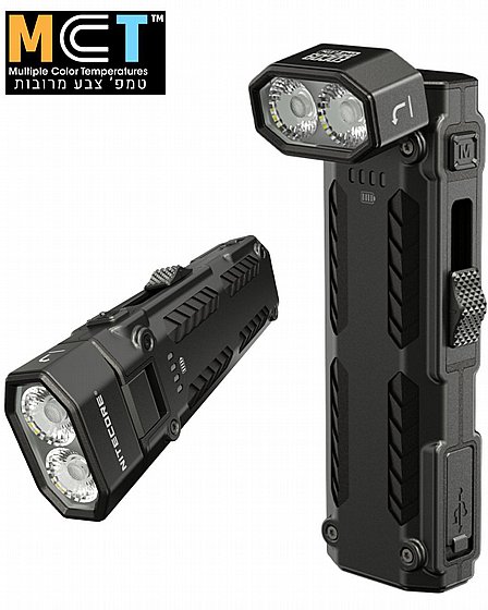 EDC09_081220251202378640_large