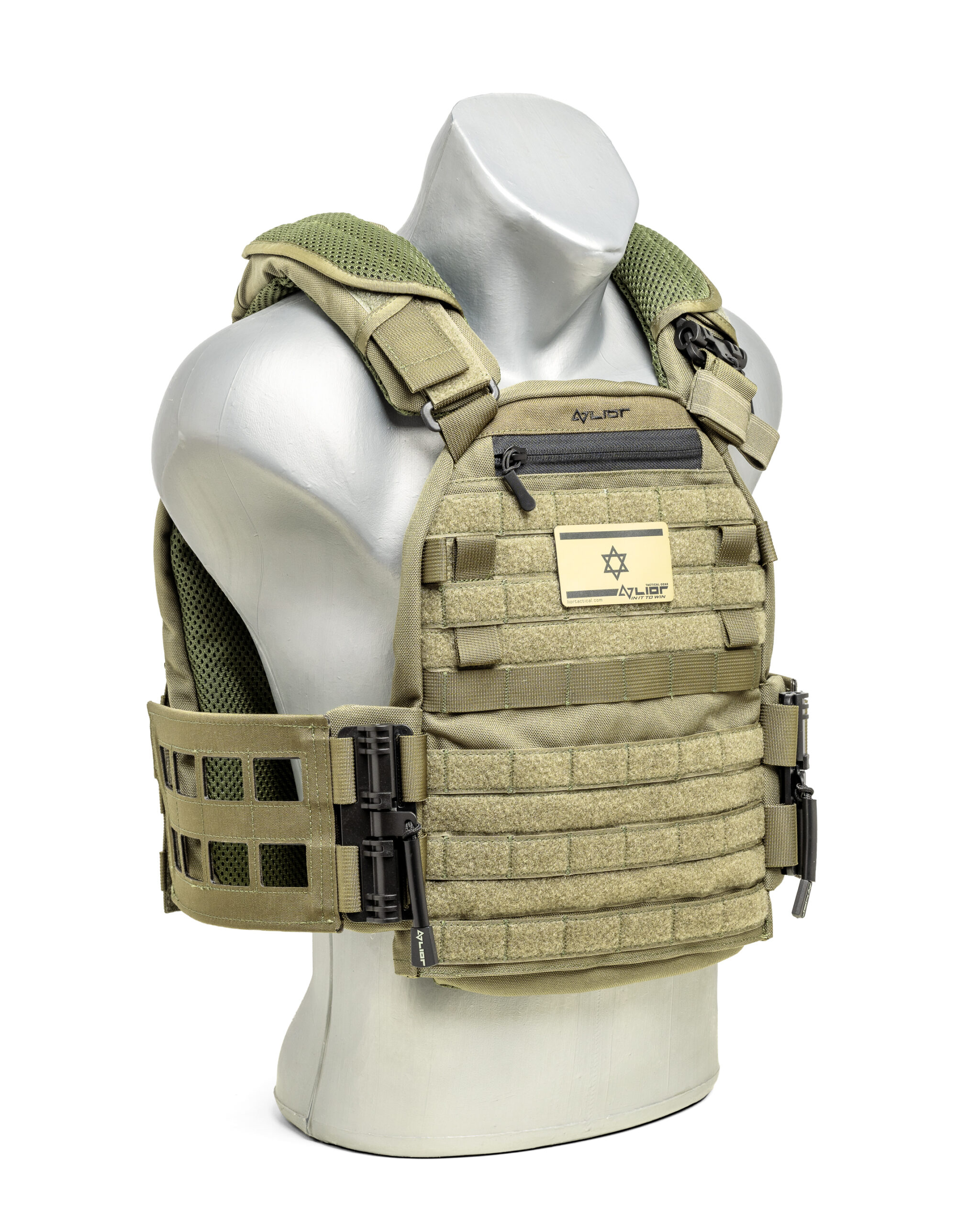 Eitan 7 Classic- FRONT