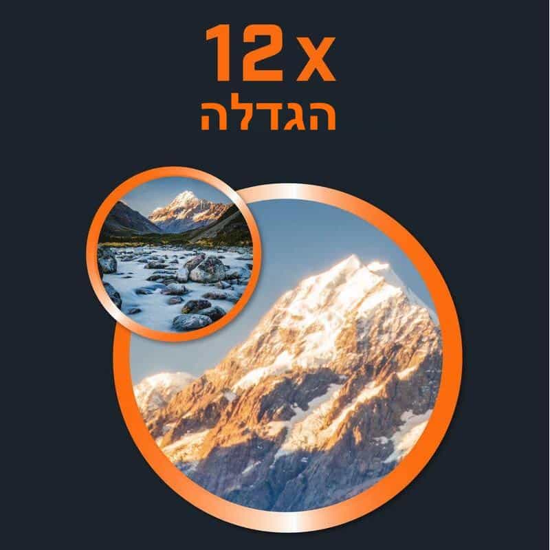 משקפת שדה בושנל 12X50 POWERVIEW 2 – תמונה 10