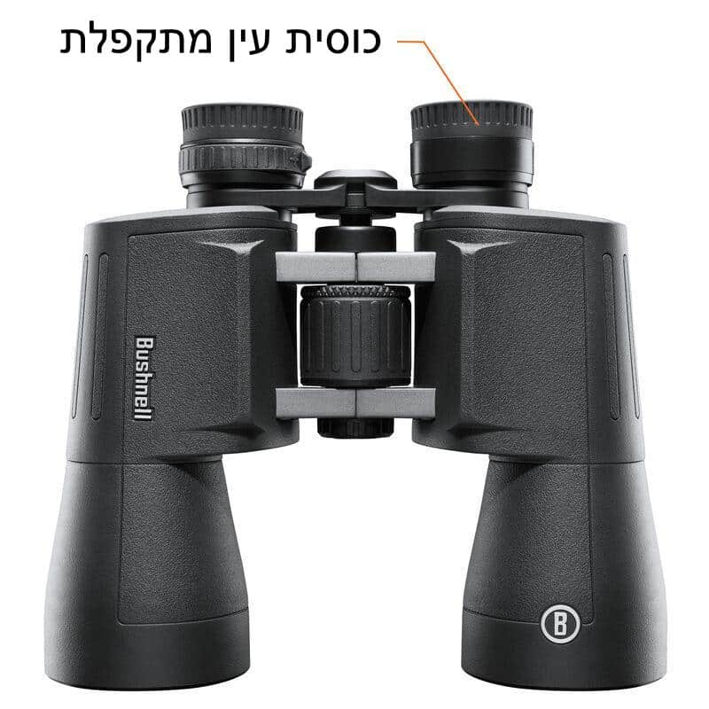 משקפת שדה בושנל 12X50 POWERVIEW 2 – תמונה 5